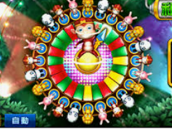 c7c7.cpp下载正式版